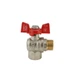 Кран кульовий Koer 1/2" ГШМ кутовий (KR.208) (KR2805) - зображення 2