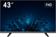 Монітор 43" Hikvision DS-D5043F3-1V0S - зображення 1