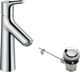 Смеситель для раковины HANSGROHE Talis S 72020000 с донным клапаном - изображение 2