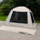 Палатка-шатер туристическая 6-местная с кухней и тамбуром Camping LION CT-3061, кемпинговая, серая - изображение 3
