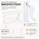 Парта Cubby Imparare Grey - изображение 4