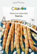 Фасоль зерновая Пактол, 10 г, Садиба - изображение 1