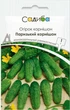 Огурец Парижский корнишон, 1 г, Садиба - изображение 1