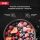 Микроволновая печь без поворотного стола ERGO 23л, 800Вт (EM-2371) - изображение 5