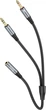 Аудиокабель Hoco UPA21 3.5 мм male to 2 female, nylon braid, 0.25 м Metal Gray (6931474766816) - изображение 3