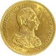 Колекційна золота монета "20 марок" 7,965 г 1913-1915 роки - изображение 1