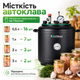 Домашний автоклав 20 л газовый из черного металла для стерилизации консервирования тушенки и консервации мяса - изображение 7
