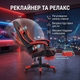 Игровое кресло с подставкой для ног + 2 подушки Геймерское кресло HELE 26X-11 черно-красное - изображение 4