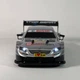 Дрифт машинка Mercedes 30км/год 1:16(31см) на радіокеруванні - изображение 5