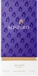 Woda perfumowana unisex Sospiro Perfumes Afgano Puro 100 ml (3700583501457) - obraz 2
