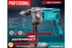 Дрель электрическая GRAND ДЭ-1500 PRO - изображение 3