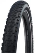 Покрышка Schwalbe Smart Sam Plus 29x2.35 60-622 Performance GreenGuard SnakeSkin DD ADDIX B/B (1085-11159474) - изображение 1