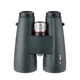 Бінокль Kowa BD 8x56 XD (1073-921376) - зображення 1