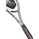 Ракетка Head Arthur Ashe Competition 2025 Gr3 (231605 Gr3) - изображение 2