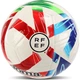 М'яч футзальний Joma RFEF Різнокольоровий 4 (S441800C0101 4) - изображение 4