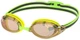 Окуляри для плавання Speedo VANQUISHER 3.0 MIRRORED, зелені - изображение 1