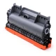 Картридж Vinga Brother TN2275 (V-T-BTN2275) - изображение 6