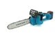 Акумуляторна ланцюгова пила Makita DUC302, 36 В, 5 А·год, для обрізання гілок, розпилювання деревини та заготівлі дров - зображення 6