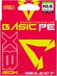 Шнур Select Basic PE 8X Light Green 150m #0.6/0.10mm 12lb/5.5kg - зображення 2