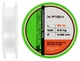 Флюорокарбон X-Fish FCoated 10m 0.28mm 5.9kg - изображение 1