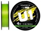 Шнур Favorite U1 PE 4x 150m (light green) #1.5/0.209mm 20lb/9.0kg - зображення 1