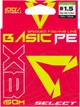 Шнур Select Basic PE 8X Light Green 150m #1.5/0.18mm 22lb/10kg - зображення 2