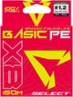 Шнур Select Basic PE 8X Green 150m #1.2/0.16mm 20lb/9.3kg - изображение 2