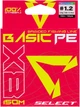 Шнур Select Basic PE 8X Multicolor 150m #1.2/0.16mm 20lb/9.3kg - зображення 2
