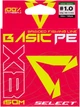 Шнур Select Basic PE 8X Green 150m #1.0/0.14mm 18lb/8.2kg - зображення 2
