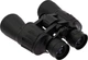 Бинокль Active Optics 10x50 - изображение 2