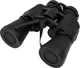 Бинокль Active Optics 10x50 - изображение 5