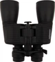 Бінокль Active Optics 9-27x50 - зображення 4