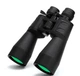 Бинокль астрономический Borwolf 10-380X100 с зумом - изображение 1