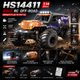 Радіокерована машинка HS14411 1:14 4WD на пульті керування до 50 км/год, RC позашляховик, всюдихід, акумулятор 7.4V - зображення 1