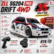 Радіокерована машинка ZLL SG204 PRO 1:24 4WD Drift RC дрифт автомобіль на пульті 2.4GHz з LED та змінними колесами RTR - зображення 1