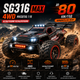 Радіокерована машинка ZLL SG316 MAX 1:16 4WD Brushless на пульті керування до 80 км/год, RC позашляховик, монстр-трак, всюдихід, акумулятор - зображення 8