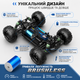 Радіокерована машинка KFPLAN KF19 1:18 4WD на пульті керування до 30 км/год, RC позашляховик, монстр-трак, джип для бездоріжжя, LED, акумулятор - зображення 2