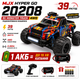 Машинка на радиоуправлении MJX Hyper Go 20208 1:20 4WD до 39 км/ч, Brushless RC монстр-трак, внедорожник на пульте, полный привод - изображение 9