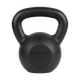 Чавунна гиря Rebel Active 20 кг RBA-2323-20 з ергономічною ручкою і плоским дном - зображення 1