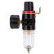 Фильтр-влагоотделитель Sigma 7034591 500 л/мин 1/4" 15 бар 0,3 кг - изображение 3
