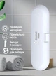 Футляр для електричної зубної щітки Oral B Braun Philips Pecham XIAOMI Універсальний підходить для електрощітки орал б на 2 насадки дорожній кейс на щітку філіпс білий Dental Man Case White - зображення 12