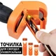 Точилка - Насадка для заточки сверл от 2 до 16 мм на дрель и шуруповерт - изображение 1