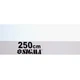 Правило-трапеція 2500 мм алюмінієва металік SIGMA 3715251 - зображення 3