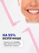 Зубна щітка монопучкова medium soft для дорослих та дітей VMHouse монопучок середня жорсткість для брекетів протезів імплантів 1 шт рожевий (0077-0102) - зображення 3