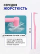 Зубна щітка монопучкова medium soft для дорослих та дітей VMHouse монопучок середня жорсткість для брекетів протезів імплантів 1 шт рожевий (0077-0102) - зображення 5