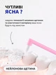 Зубна щітка монопучкова medium soft для дорослих та дітей VMHouse монопучок середня жорсткість для брекетів протезів імплантів 1 шт рожевий (0077-0102) - зображення 8