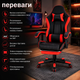 Игровое кресло HELE 26X-11 для игр, работы и учебы для геймеров и школьников, в игровой клуб для пк и приставок - изображение 3
