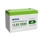 Аккумуляторная батарея ANENJI LiFePO4 12.8V 100Ah 1280Wh ANJ-12V-100AH-S with Bluetooth 6000+ циклов - изображение 1