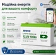 Аккумуляторная батарея ANENJI LiFePO4 12.8V 100Ah 1280Wh ANJ-12V-100AH-S with Bluetooth 6000+ циклов - изображение 2