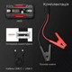 Пусковое устройство (бустер) Lokithor J400, 2000A, 12V, портативное, Power Bank, Black - изображение 9